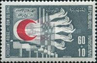 Tunisian Red Crescent
