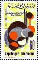 5th World Telecommunications Day