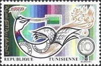 Stamp Day