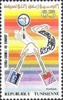 Stamp Day