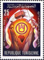 10th Anniversary of the Organization of African Unity