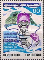 6th Micropalaeontology African Symposium