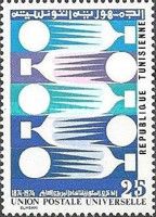 UPU Centennial