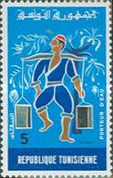 Water Carrier