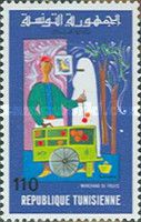 Fruit Merchant