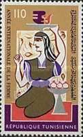 International Women's Year