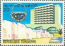 Fortress, Earring & Hotel, Monastir