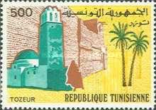Town Wall, Mosque & Palms, Tozeur