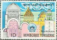 Mosques & Arab Ornaments, Kairouan