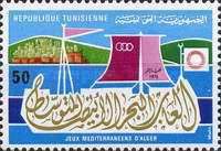 Algiers Mediterranean Games