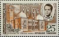 Centennial of Sadiki College