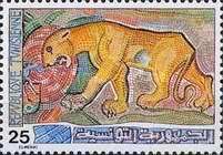 Tunisian Mosaics