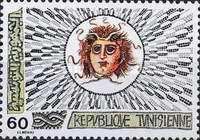 Tunisian Mosaics