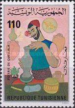 Guellala Pottery
