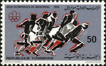 Montreal Olympic Games