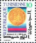 10th Century Money