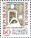 20th Century Sidi Bou Said Door