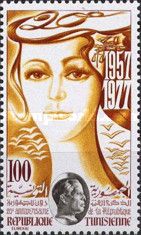 20th Anniversary of the Republic