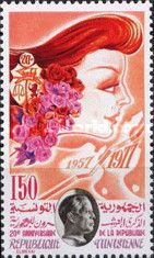 20th Anniversary of the Republic