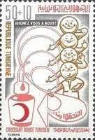 The Tunisian Red Crescent