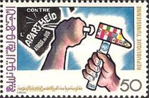 International Year for the Struggle against Apartheid