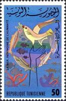 The Sea, Humanity's Heritage