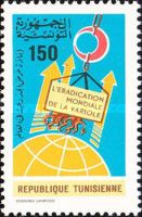 World Small Pox Eradication