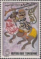 Zlass Horseman