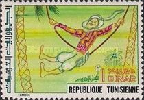 Man on Swing Between Palm Trees (Spring Festival, Tozeur)