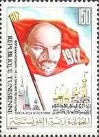 60th Anniversary of Russian October Revolution