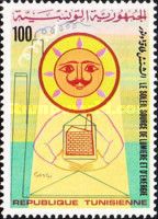 Solar Energy