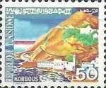 Korbous