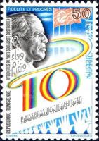 10th Congress of the Destour Socialist Party
