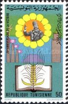 25th Anniversary of Victory