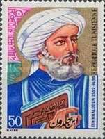 Ibn Khaldoum (1332-1406)