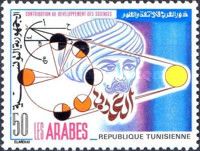 The Arabs