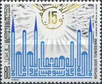 Rise of the 15th century of the Hegira