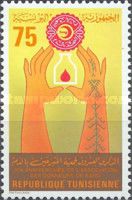 20th Anniversary of the Blood Donor's Association
