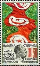 25 Anniversary of Independence 1