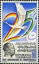 25 Anniversary of Independence 2