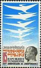 25 Anniversary of Independence 3