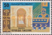 Mahdia