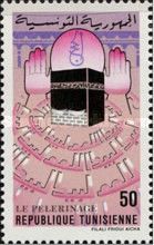 Pilgrimage in Mecca