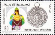 El Mahfdha