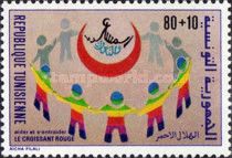 The Tunisian Red Crescent