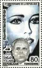 25th Anniversary of the Republic