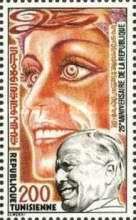25th Anniversary of the Republic