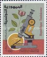 100th Anniversary of the Discovery of Tuberculosis Bacillus