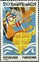 Figure Dancing in Rain