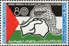 World Day for Solidarity with the Palestinian People